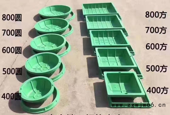 厂家直供 树脂井盖 隐形井盖 不锈钢井盖 水泥井盖图2