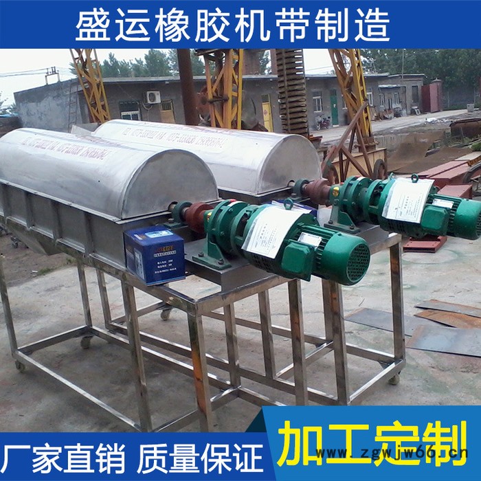 外装式电动滚筒 改向滚筒 矿用电动 库存现货 滚筒定制主动滚筒图3