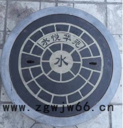 钢劲 不锈钢井盖 定制不锈钢井盖 专业厂家 不锈钢井盖批发图7