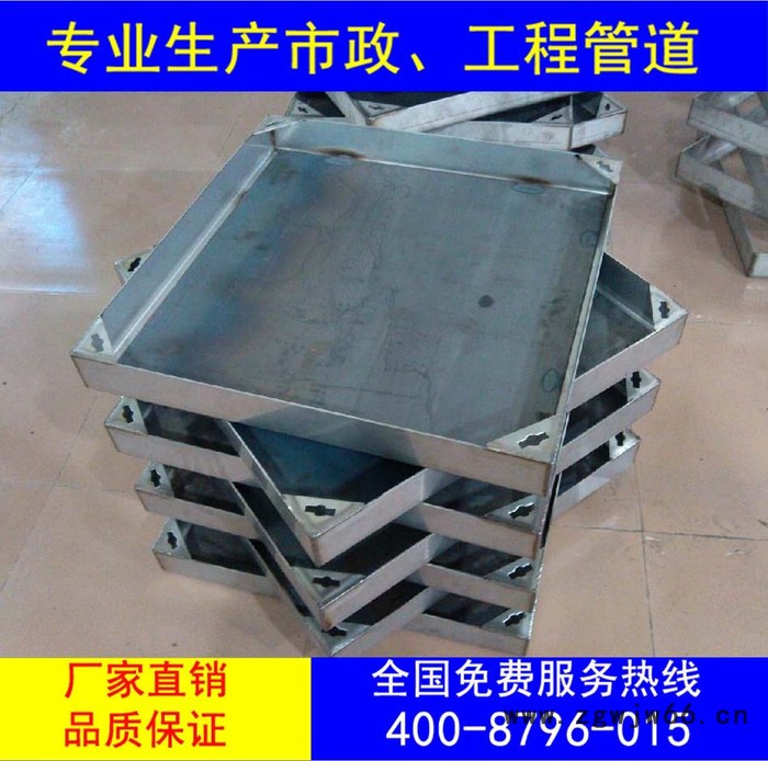 隐形井盖厂家  不锈钢装饰井盖规格齐全图3