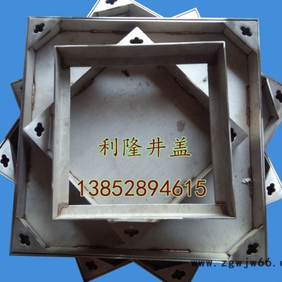 利隆不锈钢**板材生产工程窨井盖  可定制井盖厂家  量大优惠 不锈钢隐形井盖