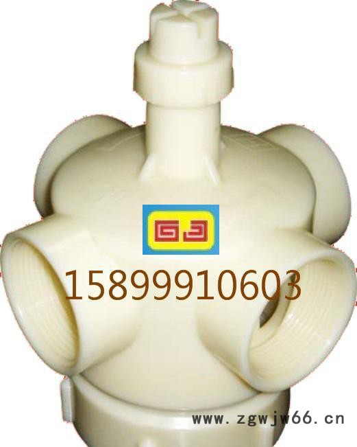 塑胶转头直销冷却水塔 康名 注塑分水落石出加湿器喷头图2