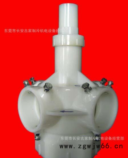 塑胶转头直销冷却水塔 康名 注塑分水落石出加湿器喷头图3