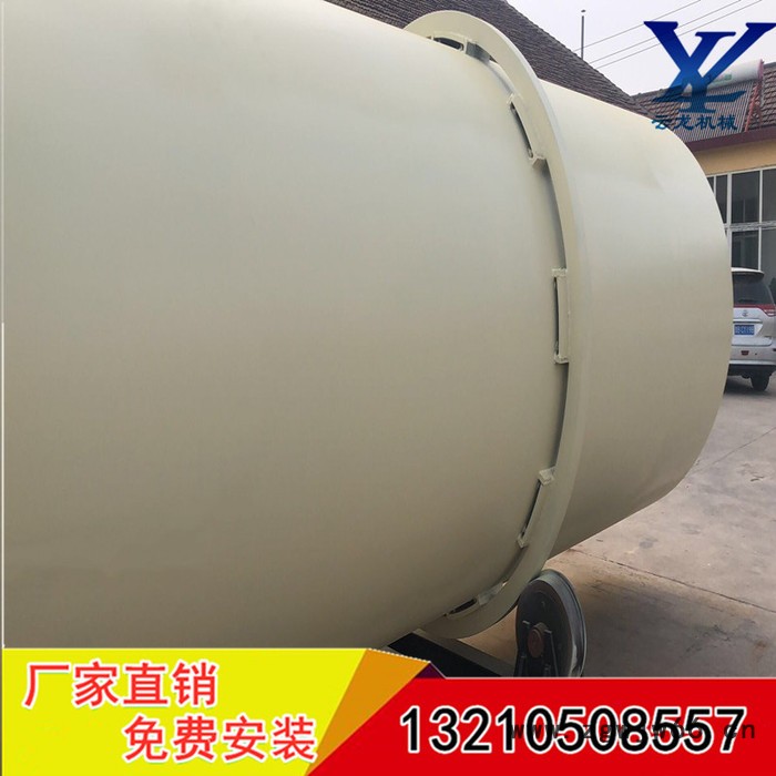 ** 多功能滚筒式烘干机 回转滚筒干燥机 滚筒烘干机专业生产订购图6
