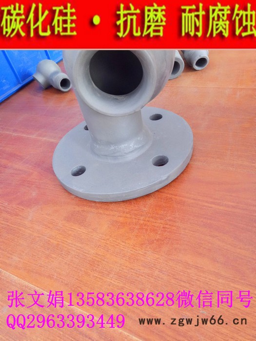 **  展图牌   各种型号   法兰连接涡流喷头图3