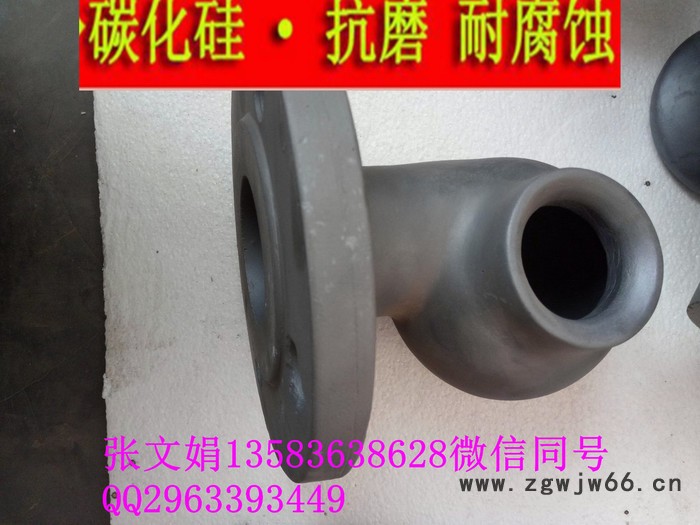 **  展图牌   各种型号   法兰连接涡流喷头图4