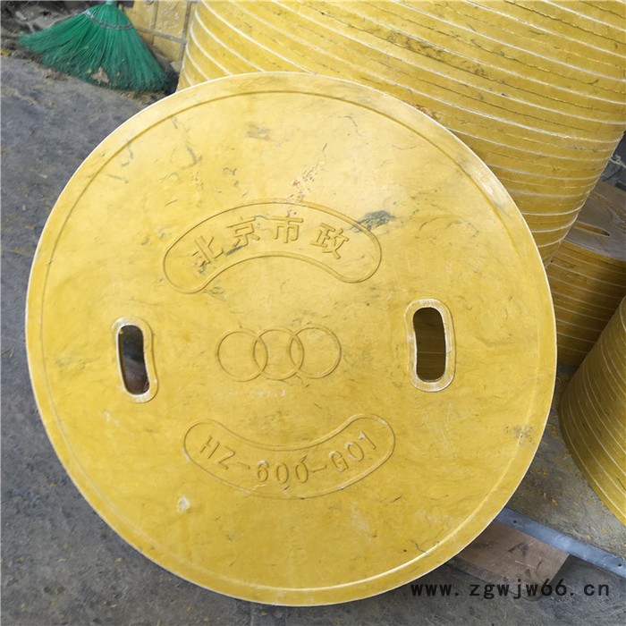 金昌 玻璃钢排水沟井盖 万诚 玻璃钢树脂复合井盖 排水板电力井盖图4