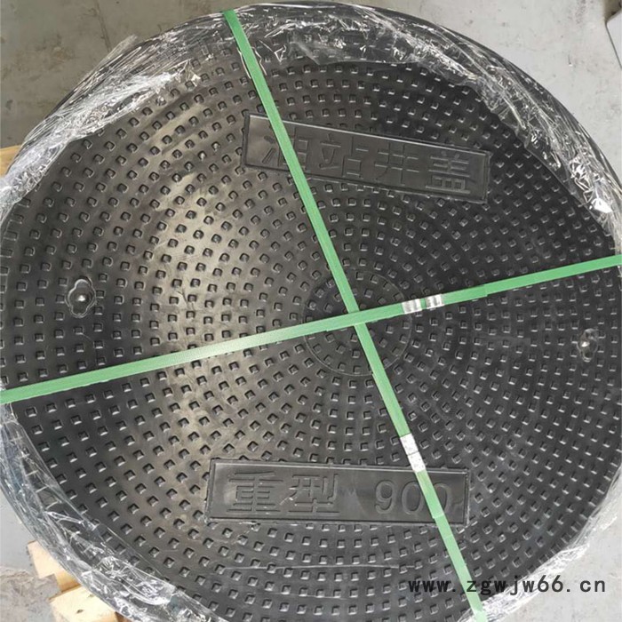 宸安 井盖 加油站承重井盖 SMC复合材料井盖图6