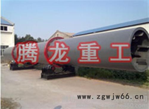 腾龙重工(图),滚筒干燥器,滚筒干燥 滚筒干燥机图3