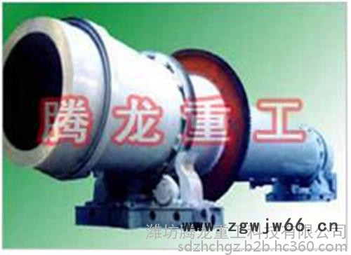 腾龙重工(图),滚筒干燥器,滚筒干燥 滚筒干燥机图4