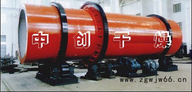 供应滚筒烘干设备价格 滚筒干燥设备 滚筒烘干机中创产 滚筒干燥机图1