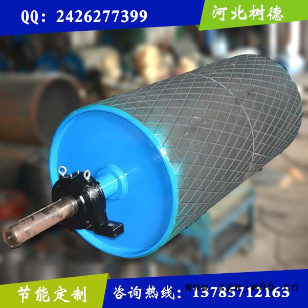 树德TD75型改向滚筒 传动辊筒 铸胶辊筒 排渣滚筒 增面滚筒 拖带滚筒 头轮尾轮值得您信赖图4