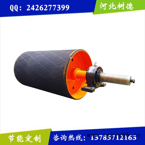 树德TD75型改向滚筒 传动辊筒 铸胶辊筒 排渣滚筒 增面滚筒 拖带滚筒 头轮尾轮值得您信赖图6