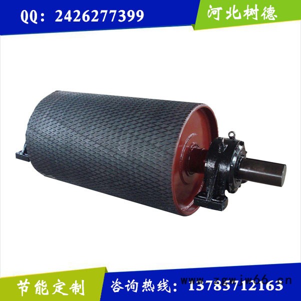 树德TD75型改向滚筒 传动辊筒 铸胶辊筒 排渣滚筒 增面滚筒 拖带滚筒 头轮尾轮值得您信赖图7