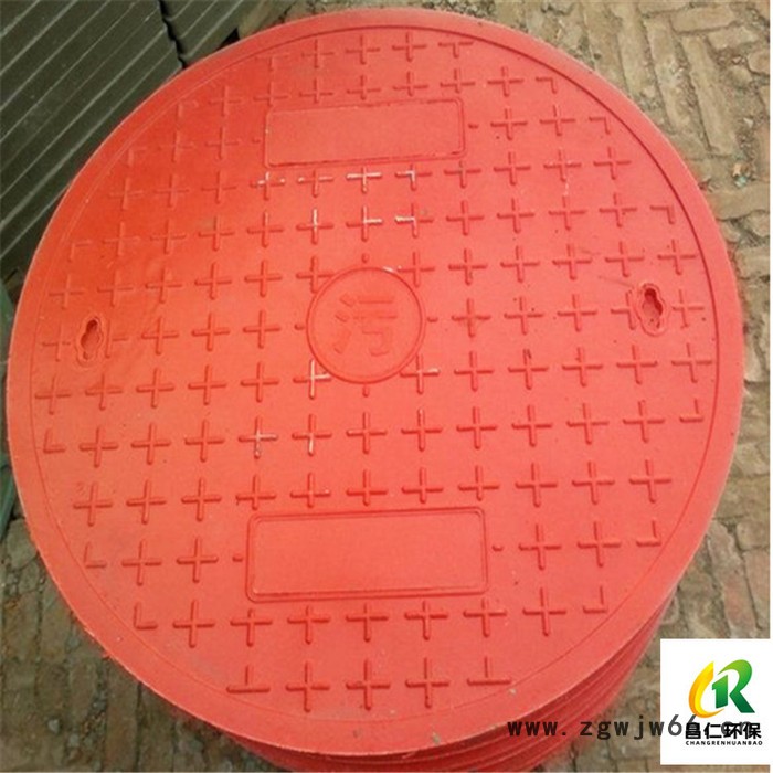 牡丹江井盖 玻璃钢井盖 阻燃井盖 雨水篦子 圆形污水盖板图2
