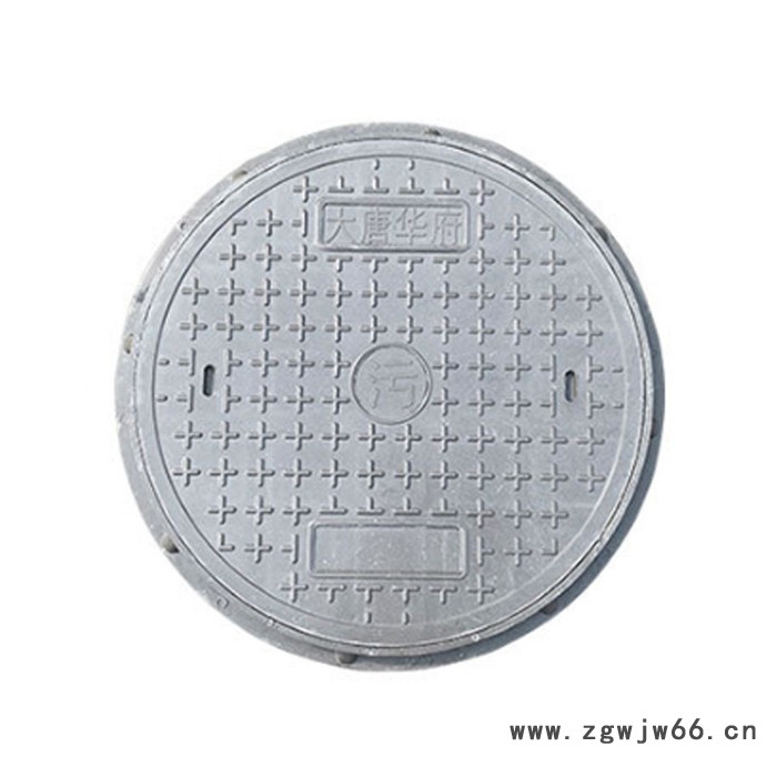 牡丹江井盖 玻璃钢井盖 阻燃井盖 雨水篦子 圆形污水盖板图3