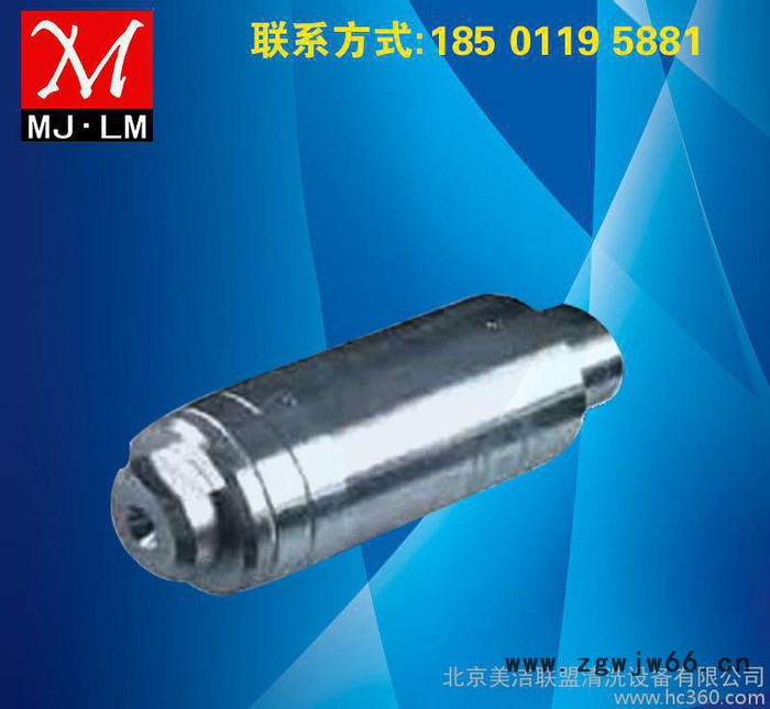 出售 旋转喷头1500bar 超高压清洗机配件 高压清洗机喷图2