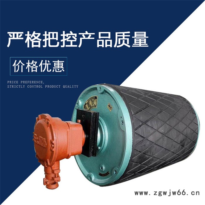 22KW电动滚筒 包胶防滑电动滚筒 外置式皮带机电动滚筒图2