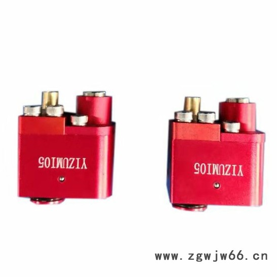 压铸机配件压铸机喷头机械手喷头压铸伺服喷雾机喷头SC-91连杆机械手喷嘴汇卓机械科技**图4