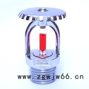 杭州建安（银泉）T-ZSTZ 15/68℃ 洒水喷头图3