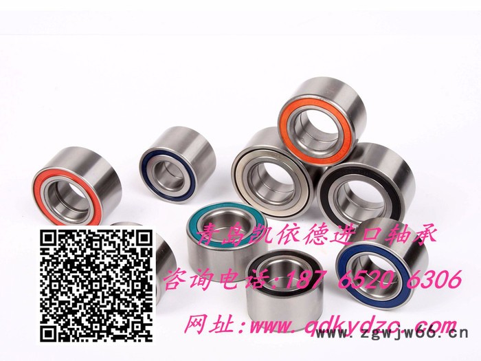 长乐NSK进口轴承30228 长乐圆锥滚子轴承代理价格图2