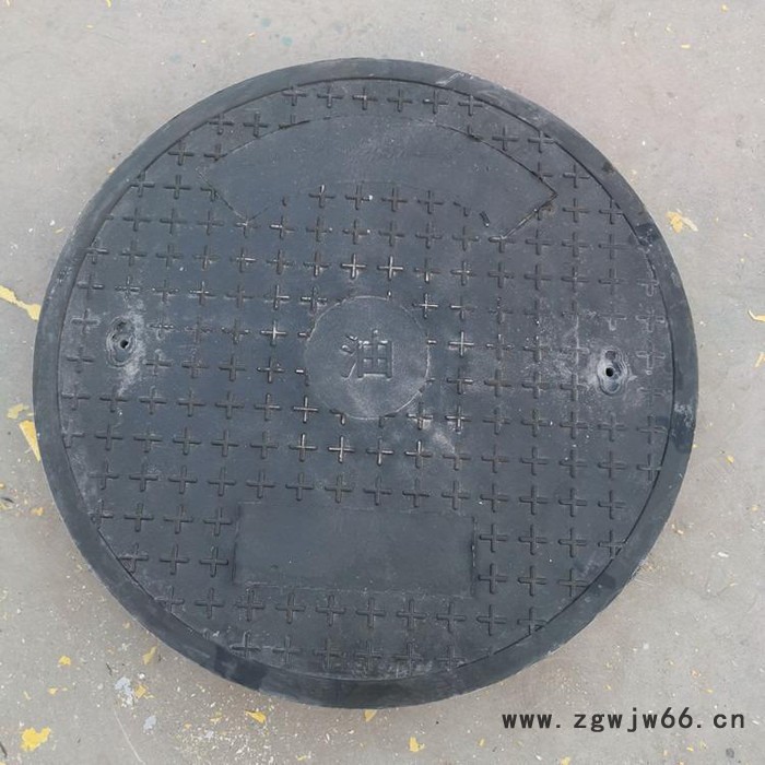 佰中 预制井盖 预制井盖厂家 井盖 下沉式井盖  匠心品质 价格美丽 支持定制 欢迎来电咨询 预制井盖图3