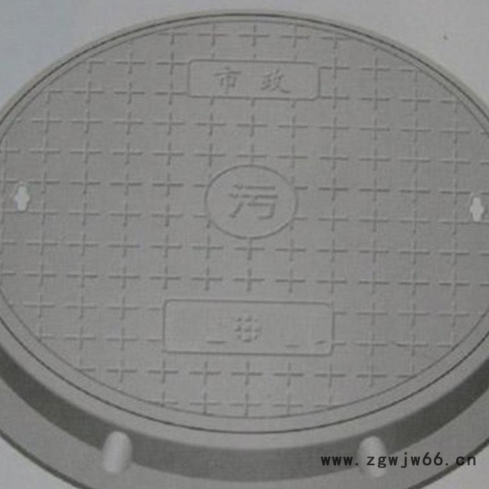 佰中 预制井盖 预制井盖厂家 井盖 下沉式井盖  匠心品质 价格美丽 支持定制 欢迎来电咨询 预制井盖图5