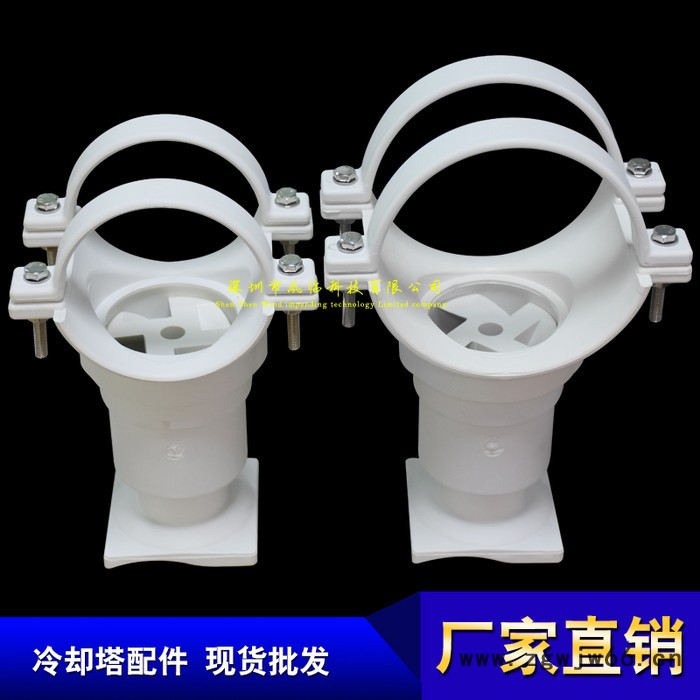 风临 方形冷却塔喷头 方型冷却塔分水器 尼龙喷头 自动分水器图4