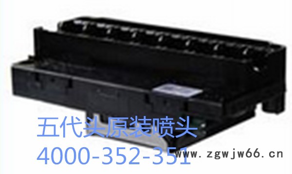 写真机喷头|国产写真机喷头|爱普生五代头图3