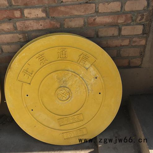 万宁 燃气检查用井盖 万诚 复合雨水井盖 玻璃钢复合材料井盖图8