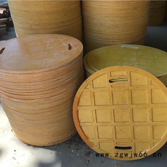 万宁 燃气检查用井盖 万诚 复合雨水井盖 玻璃钢复合材料井盖图5