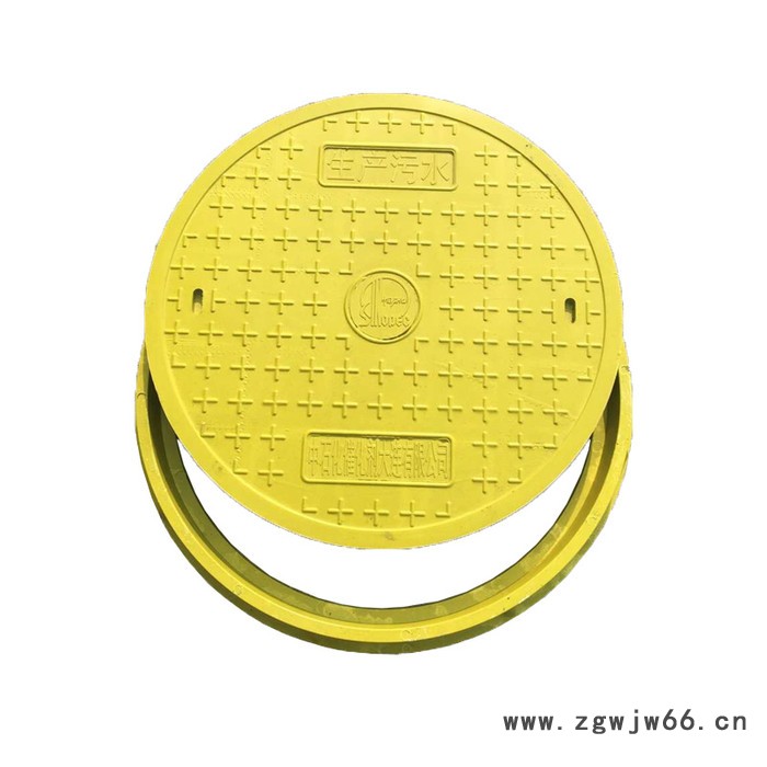 高分子井盖绿化井盖复合井盖树脂井盖黄色燃气井盖污水井盖外贸出口高品质井盖**支持定制直径700x50mm图3
