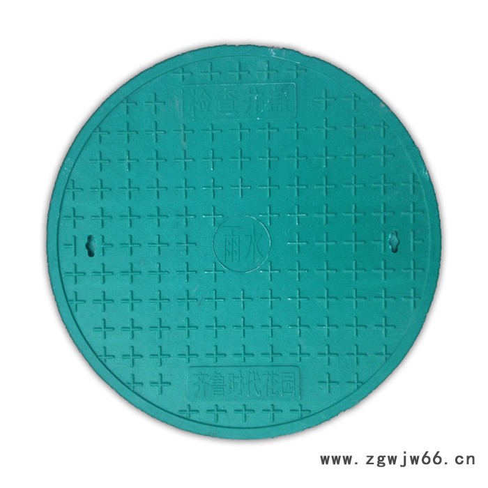 高分子井盖绿化井盖复合井盖树脂井盖黄色燃气井盖污水井盖外贸出口高品质井盖**支持定制直径700x50mm图2