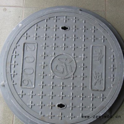星凯  隐形井盖  装饰井盖  隐形不锈钢井盖 生产批发