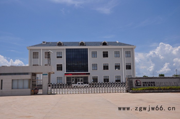 江南石化ZSTW 水雾喷头  **  全国销售图2