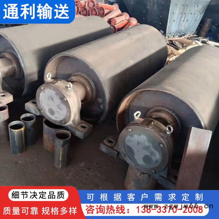 传动辊筒 通利批发改向滚筒 主动滚筒输送机配件传动滚筒图6