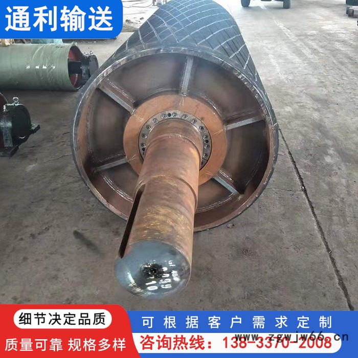 传动辊筒 通利批发改向滚筒 主动滚筒输送机配件传动滚筒图3