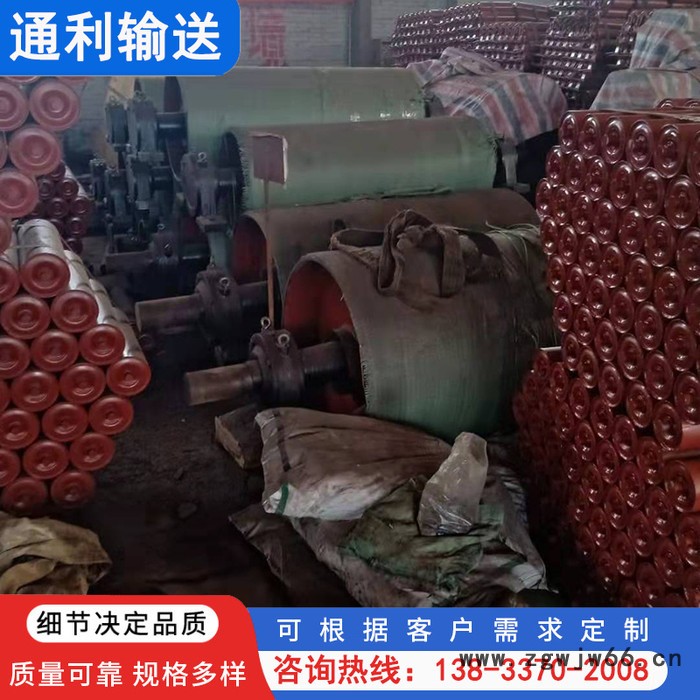 传动辊筒 通利批发改向滚筒 主动滚筒输送机配件传动滚筒图4