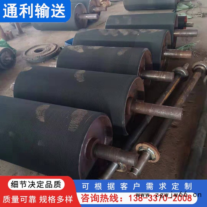 传动辊筒 通利批发改向滚筒 主动滚筒输送机配件传动滚筒图8
