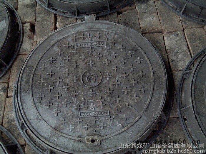 厂家生产销售污水处理厂井盖 铸铁井盖 水泥井盖 厂家生产销售污水处理厂井盖 铸铁井盖 水泥井盖图8