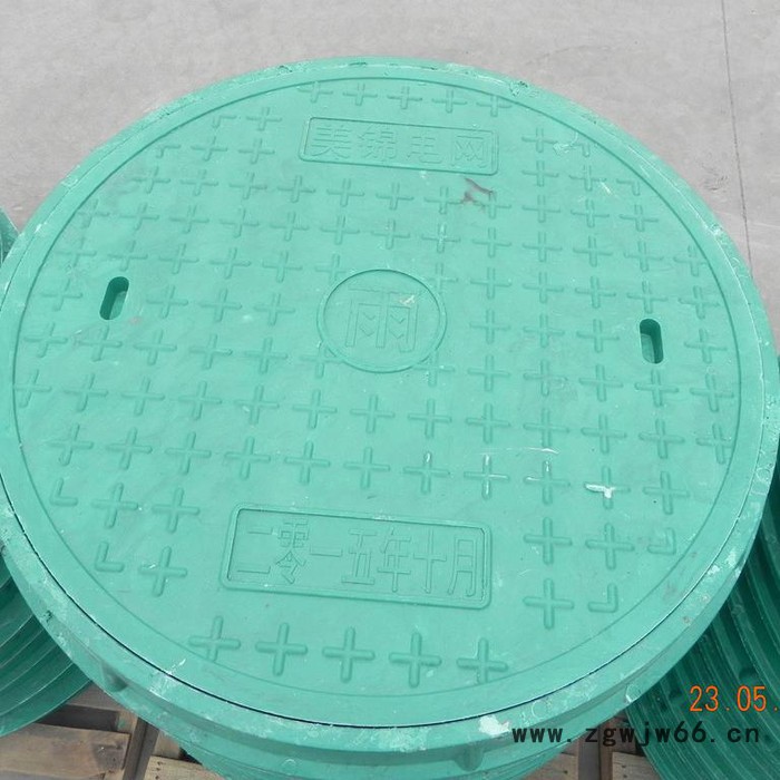 玻璃钢井盖 玻璃钢检查井 复合井盖 圆形井盖 翔正厂家供应图3