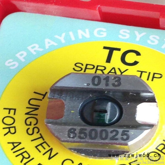 上海供应美国斯普瑞喷头喷嘴|原装 库存现货021-1100067