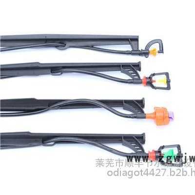 顺丰节水(在线咨询)|吊挂式折射微喷头|吊挂式折射微喷头批发