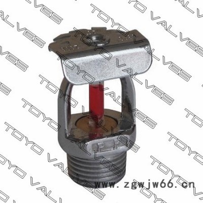 供应上海东洋TOYO ZSTB边墙式喷头 ZSTB型边墙式喷头