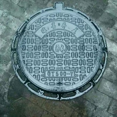 鼎力铸造 专业生产铸铁井盖 雨水井盖