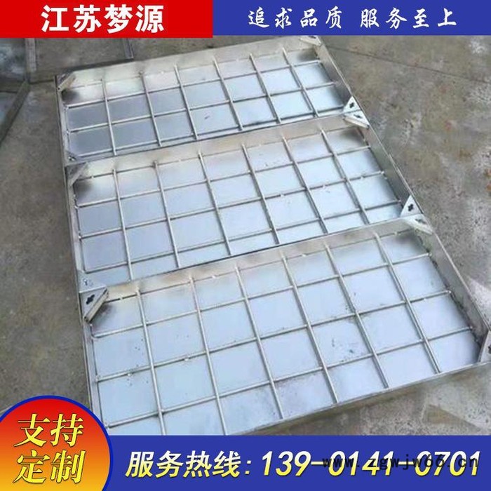 供应梦源 不锈钢窨井盖 不锈钢井盖 价格便宜 质量可靠图2