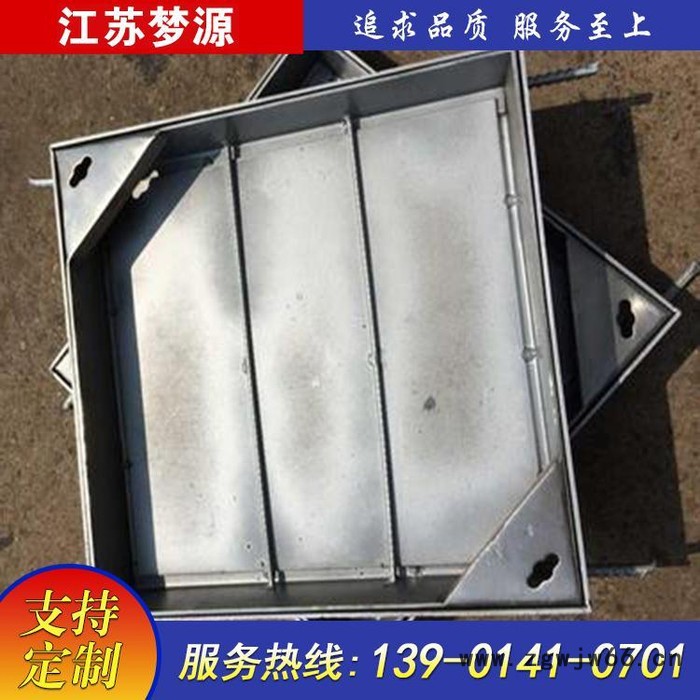 供应梦源 不锈钢窨井盖 不锈钢井盖 价格便宜 质量可靠图3