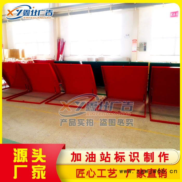 加油站油罐区操作铝制井盖推拉掀起式井盖 中石化加油站品牌大立柱精神堡垒 加油站推拉掀起式井盖图4