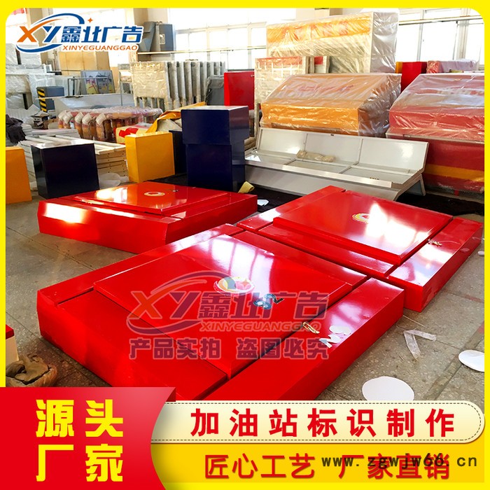 加油站油罐区操作铝制井盖推拉掀起式井盖 中石化加油站品牌大立柱精神堡垒 加油站推拉掀起式井盖图3