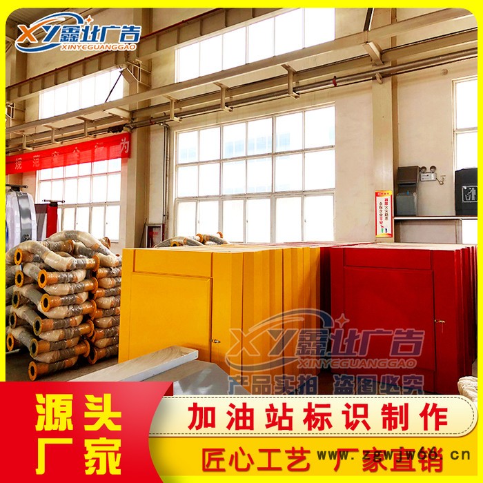 加油站油罐区操作铝制井盖推拉掀起式井盖 中石化加油站品牌大立柱精神堡垒 加油站推拉掀起式井盖图5